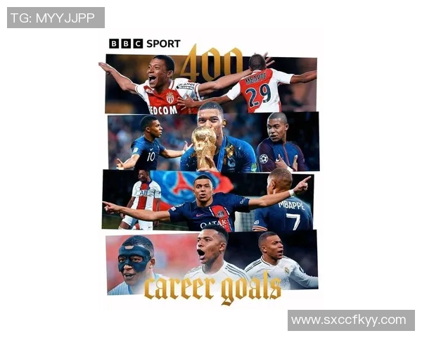 法国足球明星的璀璨星空：从亨利到姆巴佩的传奇之路